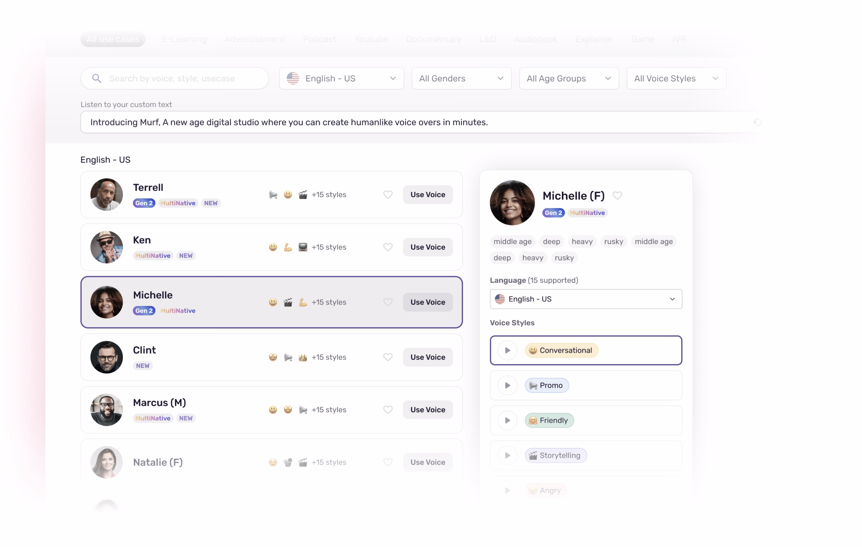 Murf gallery image 2